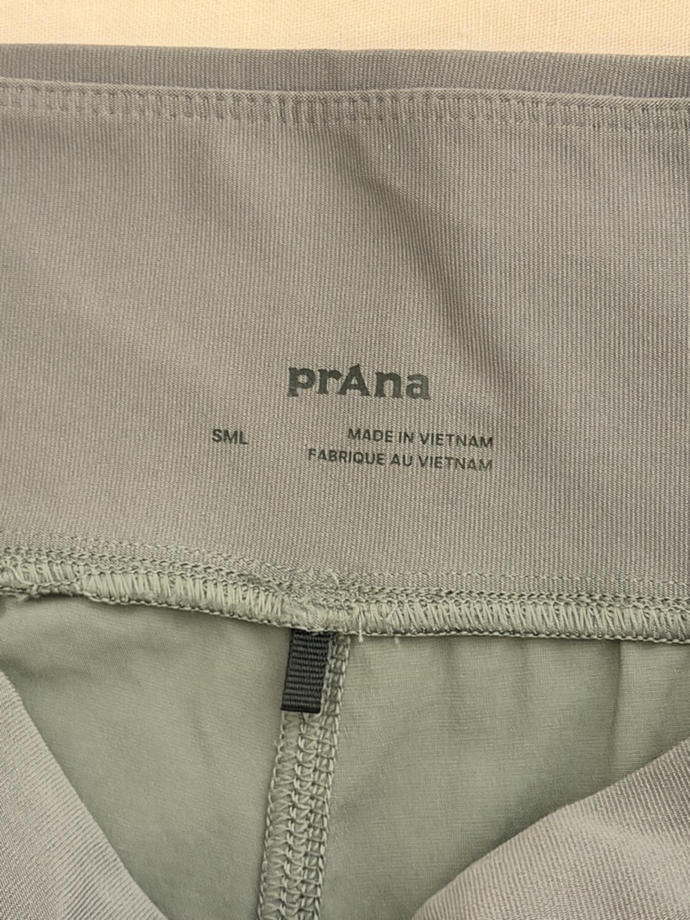 Prana long shorts stretchy nylon - Picture 3 of 9
